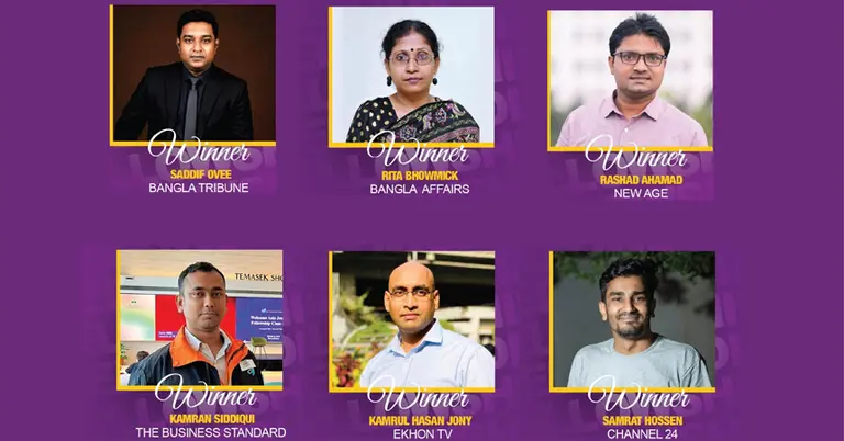 ওকাপের মিডিয়া ফেলোশিপ পেলেন ছয় সাংবাদিক